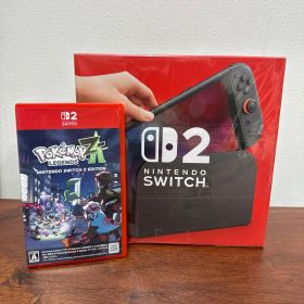★本体未使用未開封★Switch2本体＋ポケモンZ中古