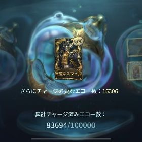 第5人格 引退垢