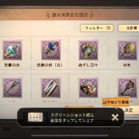 第五人格引退垢