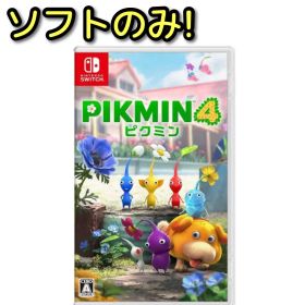 ピクミン4 ソフトのみ！ Nintendo Switch ゲーム ソフト 任天堂