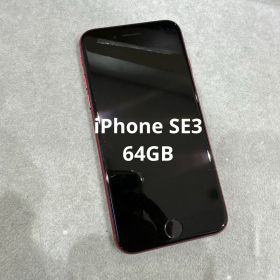 iPhone se3 本体 レッド 64GB