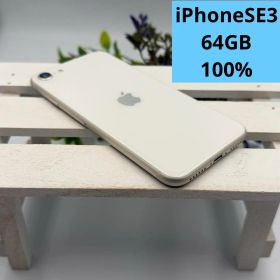 iPhone SE第3世代 64GB スターライト 423