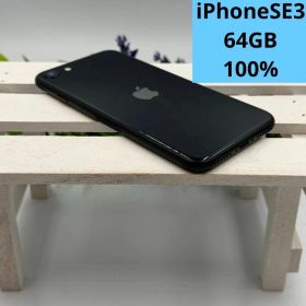 iPhone SE第3世代 64GB ミッドナイト 369