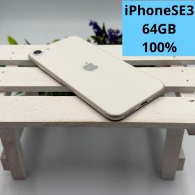 iPhone SE第3世代 64GB スターライト 394