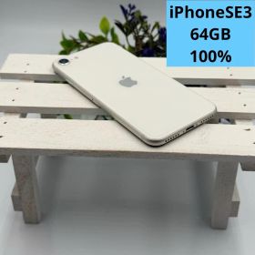 【美品】iPhone SE第3世代 64GB スターライト 427