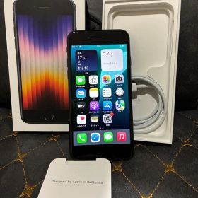 Apple iPhone SE (第3世代) ブラック 本体