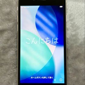 【美品】Apple iPhone SE第3世代本体StarlightSIMフリー
