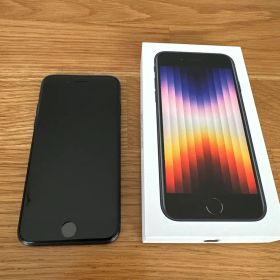 値下げ！美品 Apple iPhone SE (第3世代) ブラック 本体