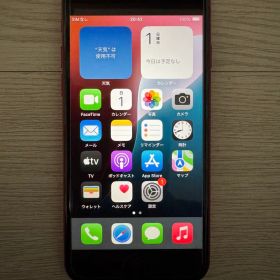 iPhone SE3 64GB SIMフリー