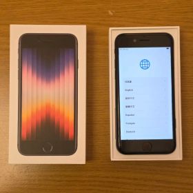 Apple iPhone SE (第3世代) ミッドナイト 本体