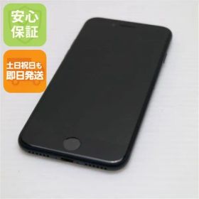 美品 SIMフリー iPhone SE3 第3世代 64GB ミッドナイト スマホ 白ロム 土日祝発送OK 08000