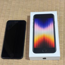 Apple iPhone SE (第3世代) ブラック 箱•付属品付き
