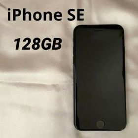 iPhone SE 第3世代 128GB ミッドナイトSIMフリー 箱・付属品有