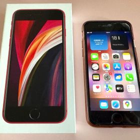 Apple iPhone SE 第3世代 128GB バッテリー74% 中古美品