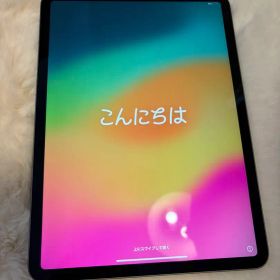 【美品】iPad Pro 11インチ 3世代 256GB Wi-Fi