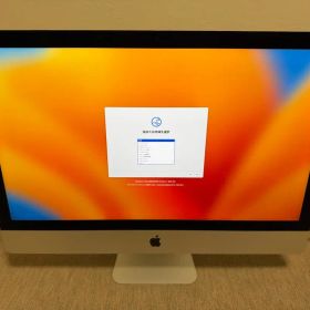 Apple iMac Retina 5K 27インチ 2017