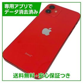 iPhone 12 64GB レッド SIMフリー Yモバイル版