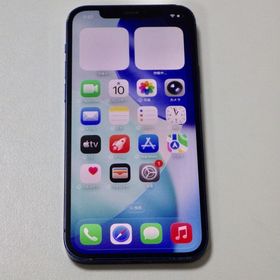 背面割れ SIMフリー iPhone12 64GB 電池82% ブルー