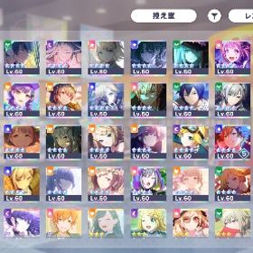 引退垢10垢セット 130000個~150000個+星4キャラ2-6体10垢セット 130000個~150000個+星4キャラ2-6体10垢セット 130000個~150000個+星4キャラ2-6体10垢セット 130000個~150000個+星4キャラ2-6体10垢セット 130000個~150000個+星4キャラ2-6体10垢セット 130000個~150000個+星4キャラ2-6体10垢セット 130000個~150000個+星4キャラ2-6体 10垢セット 130000個~150000個+星4キャラ2-6体 10垢セット 130000個~150000個+星4キャラ2-6体 10垢セット 130000個~150000個+星4キャラ2-6体 10垢セット 130000個~150000個+星4キャラ2-6体 10垢セット 130000個~150000個+星4キャラ2-6体 10垢セット 130000個~150000個+星4キャラ2-6体 レオニ限定8種 総合力18万↑ 穂波 ルカ 一歌 志歩 咲希 ミ...引退垢こはね推し必見‼️称号20位あり10垢セット 130000個~150000個+星4キャラ2-6体ブルフェス限定3種 穂波 ルカ 一歌 志歩 ミク MEIKO 石269302025年ブルフェス春ガチャコンプ 穂波 ルカ 一歌 志歩 ミク...2025年ブルフェス春ガチャコンプ 穂波 ルカ 一歌 志歩 ミク...2025年ブルフェス春ガチャコンプ 穂波 ルカ 一歌 志歩 ミク...2025年ブルフェス春ガチャコンプ 穂波 ルカ 一歌 志歩 ミク...2025年ブルフェス春ガチャコンプ 穂波 ルカ 一歌 志歩 ミク...ブルフェス3種 穂波(ブルフェス限定) ルカ(ブルフェス限定) 類...【 引退垢 】東雲絵名 にーご推し2025年ブルフェス春ガチャコンプ 穂波 ルカ 一歌 志歩 ミク...プロセカ引退アカウント総課金額１２万未クリア曲多数【総課金額200万】引退垢アカウント販売アカウント販売イベスト全読み代行(スキップ無し)周年コンプ石290000-310000個+星4キャラ23-35体ランダム+星4巻5枚プロセカ 引退垢 限定多数所持Night sweet mealガチャコンプ 朝比奈まふゆ 日野森雫 鏡音レ...司推し垢、星4多数プロセカ 古参神垢アカウント販売プロセカ1年分データ