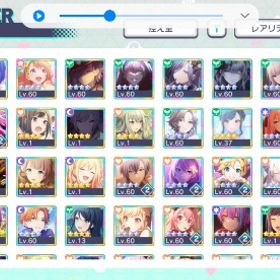 [引退垢] 限定28枚 星四100枚プロセカ引退垢 限定9枚(バレンタイン咲希など) 星4 26枚‼️東雲彰人4種類(BD2枚，ホワイトデー1枚，恒常1枚)暁山瑞希 ☆4 7種類(1枚限定)他星4 27枚プロセカアカウントプロセカアカウント星4 70超!!限定星4は25超アカウント…!!悪ノフルコンプ、去年から...プロセカ 辞めるのでどうぞアカウント販売(値下げ可)絵名推し垢 星4キャラ93体(限定26体) 1周年イベTOP200 ...プロセカデータ売ります引退垢 称号多数 キャラ豊富引退垢