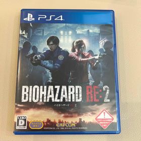カプコン(CAPCOM)のバイオハザード RE：2(家庭用ゲームソフト)
