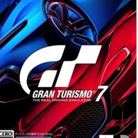 グランツーリスモ7 中古(家庭用ゲームソフト)