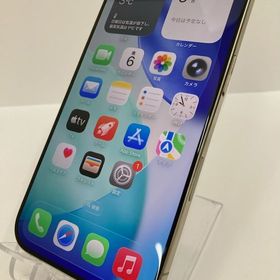 【電池100％】iPhone16 PRO 256GB