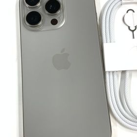 【モバイルBOX】電池98%SIMフリー iPhone16 Pro 256GB ナチュラル