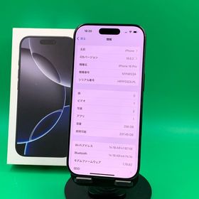 ★美品 iPhone 16 Pro 256GB ブラックチタニウム 最大容量91%