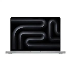 【1点限り特価】未開封 MacBook Pro M5 最新 シルバー
