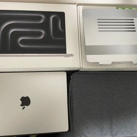 MacBook Pro 14インチ M5 (2025) 中古 209,800円 | ネット最安値の価格