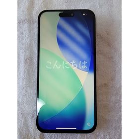 アップル(Apple)の【極美品】iPhone 15 Pro Max 512GB ブルーチタニウム 国内(スマートフォン本体)