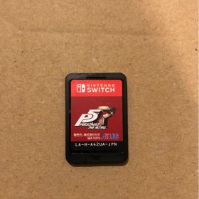 『ペルソナ５ ザ・ロイヤル』