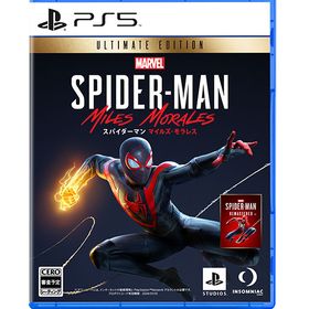 【特典】PS5 Marvel’s Spider-Man： Miles Morales Ultimate Edition