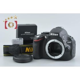 【中古】Nikon ニコン D5100 デジタル一眼レフカメラ