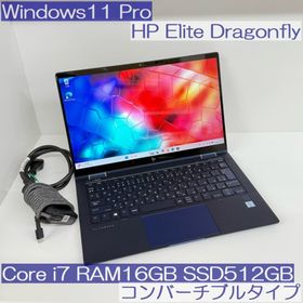 ヒューレットパッカード(hp)の●2-in-1●HP Dragonfly i7 16GB Win11Pro(ノートPC)