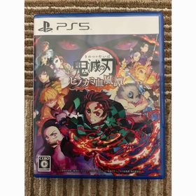 キメツノヤイバ(鬼滅の刃)の美品 PS5 鬼滅の刃 ヒノカミ血風譚 付属のシール付き(家庭用ゲームソフト)