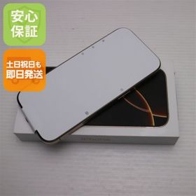 アップル(Apple)の新品未使用 SIMフリー iPhone 16 Pro 128GB デザートチタニウム スマホ APPLE 即日発送 土日祝発送OK M999(スマートフォン本体)