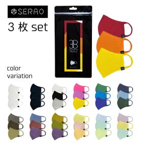 【ゆうパケット対応】【送料無料】38colors mask SERAO セラオ 布 マスク 綿 洗えるマスク 3枚セット オシャレを楽しむ38色マスク 立体 コットン 男女兼用 蒸れない 3D立体裁断 伸縮性 繰り返し使える ホコリ 花粉対策 飛沫防止 seraomask