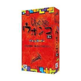 GP ウボンゴ ミニ 完全日本語版 Ubongo mini 1-4人