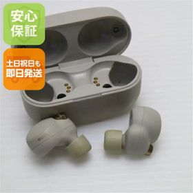 【中古】 中古 WF-1000XM4 プラチナシルバー 本体 即日発送 土日祝発送OK