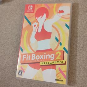フィットボクシング2 -リズム＆エクササイズ-(家庭用ゲームソフト)