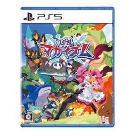 凶乱マカイズム 【PS5】 ELJM-30806