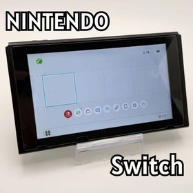 ニンテンドースイッチ(Nintendo Switch)の【動作確認済】Nintendo Switch 本体のみ 任天堂 ゲーム機(家庭用ゲーム機本体)