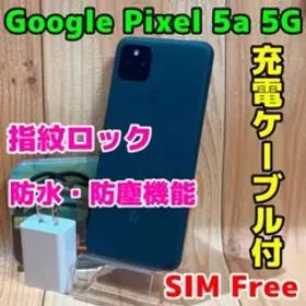 SIMフリー 本体 Google pixel 5a 128 GB 021G4