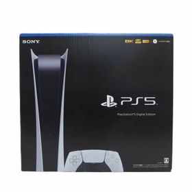 SONY ソニー/PS5/ディスクドライブ非搭載型/CFI-1100B/19552753/ABランク/04【中古】(家庭用ゲーム機本体)