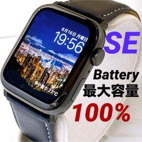 アップルウォッチ(Apple Watch)のapple watch 本体 se バッテリー 100% 4695(その他)
