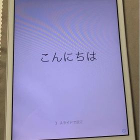初代 iPad mini 第1世代 Wi-Fiモデル 16GB ホワイトシルバー
