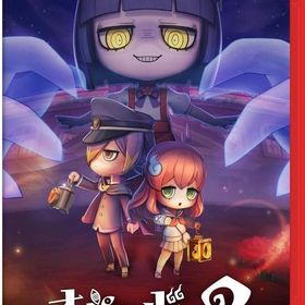 オバケイドロ2 ニンテンドースイッチ2ソフト