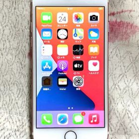 【送料込み】iPhone 7(MNCJ2J/A)32GB SIMフリー⭐︎ジャンク